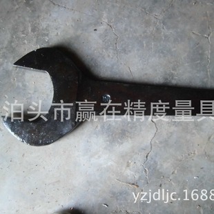 Straight Handle Knock Wrench, Origin Supply, Open Wrench, Complete Model