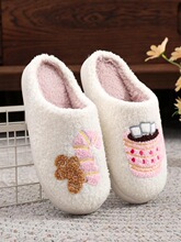 O 69311 Christmas Grinch Slippers ʥ������Ь �羳ŷ��