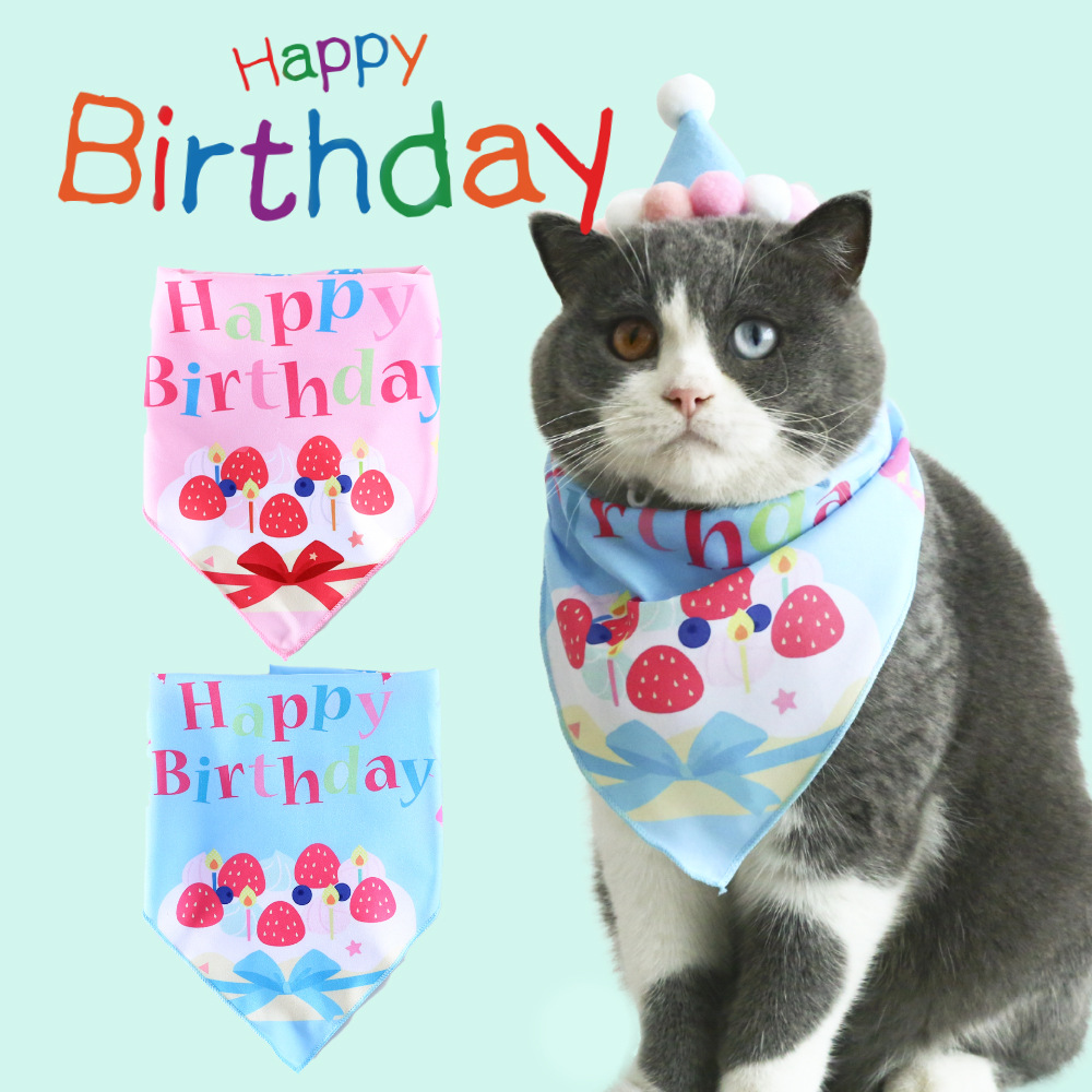 Comercio exterior Amazon mascota gato perro cumpleaños equipo de dibujos animados impresión toalla triangular toalla saliva collar accesorios