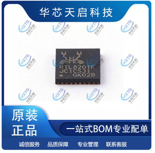 RTL8201F-VB-CG QFN-32-EP(5x5) ȫ��ԭ�b ���Ԫ���� оƬ��Ƭ�C