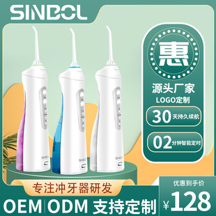 ����늄ӛ_�����ֱֳ�yʽˮ������������ǻ���X���p�坍�_����