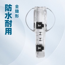 insta360 X4运动相机防水壳全隐形潜水壳保护壳配件一件代发