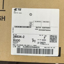 316834-2 ȫ��ԭװ��Ʒ���ֻ����