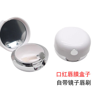 �θ�ڼt���b�P������t���w��Ĥ���ӿպЎ����zˢ���R�Ӵ���պ�