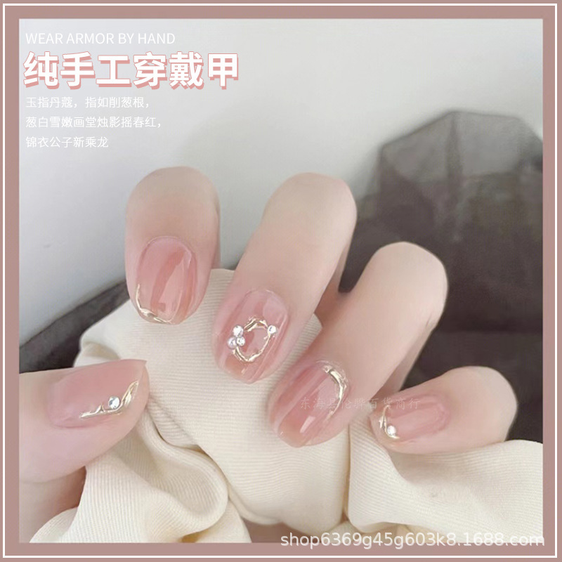 DIY New Internet celebrity style wear nail manicure short thin cute detachable fresh nail patch A101