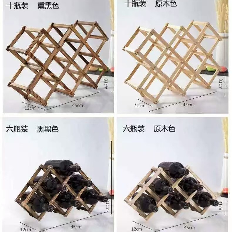 고온 숯불구이 컬러 [6병]