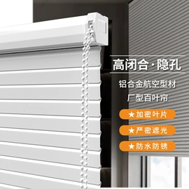 布艺窗帘;成品窗帘;布艺窗纱