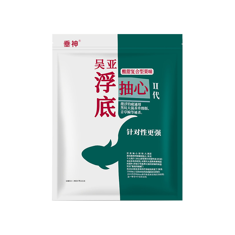 鲫鱼散炮