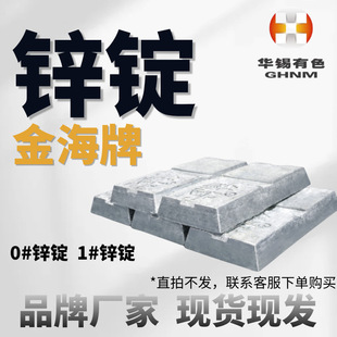 �����\�V0#1#���Ɵ���\���T�Ͻ��僷���늳؟���\ԭ�ϬF؛