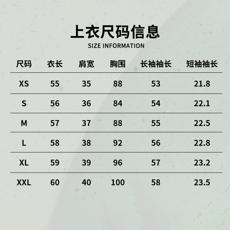 일본식 짧은 소매 JK 유니폼 풀 세트 학술 스타일 달콤한 치마 주름 치마 학생 교복 사피엔 원피스