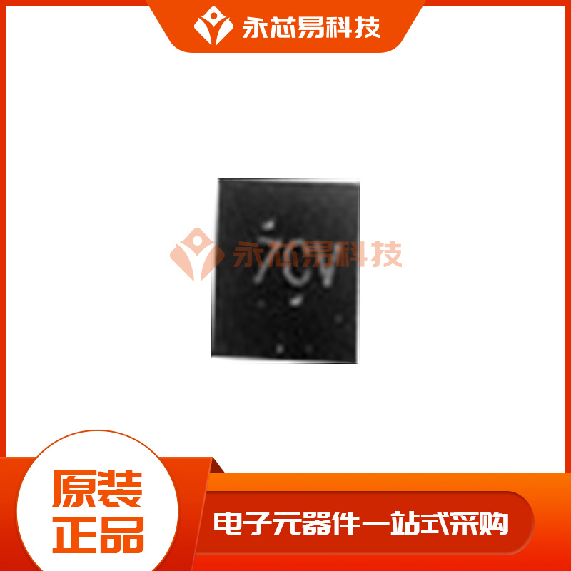 【原装】NCT72CMTR2G DFN-16 板上安装温度传感器 电子元器件