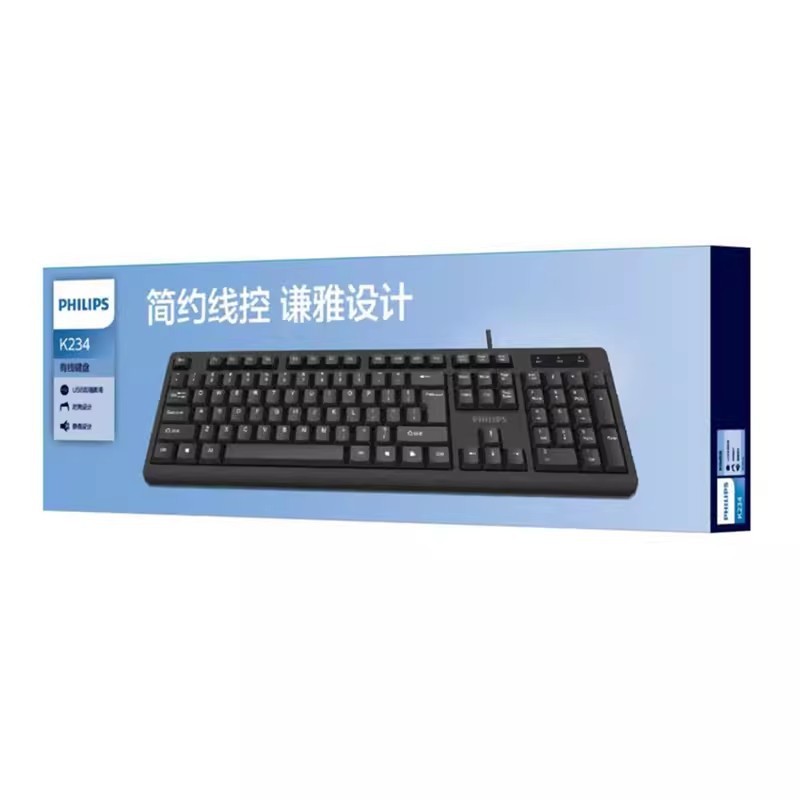 6234 有線キーボード USB 有線 オフィス 家庭用キーボード ノートパソコン デスクトップパソコン ビジネス|undefined