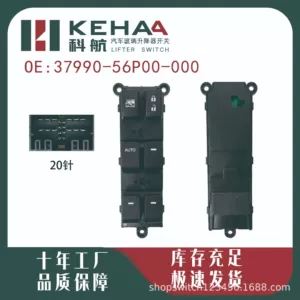 Suzuki Vitara, Fengyu, Xiaotu şüşəqaldıran 37990-56P00-000