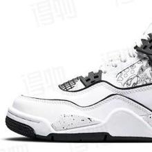 �����u�������Ь ԭ�� ��4 ��ԭ �����\�� �ڿƼ� �@��Ь ��Ь