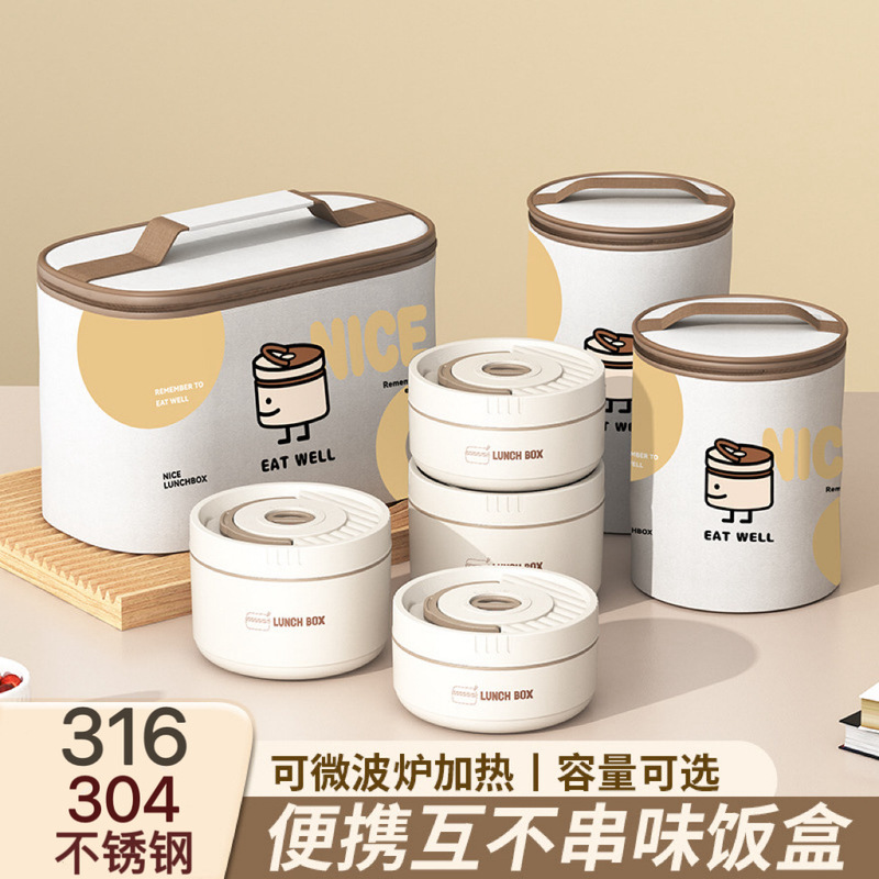 316 Stainless Steel Multi-Layer Microwave Oven Insulated Lunch Box Set with Lid Round Soup Bowl Student Portable Lunch Box Cross-Border