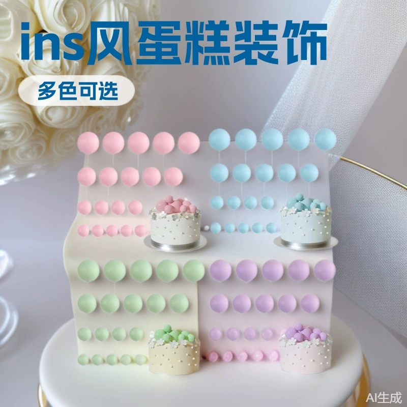 20Pcs Золотой пузырь торт шарик плагин для свадьбы День рождения торт украшения набор