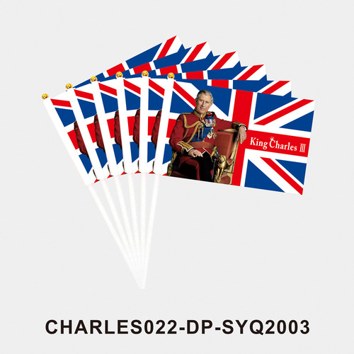 Cross-border British King Charles III hand-waving flag enthronement outdoor festival flag 14*21CM flag wholesale