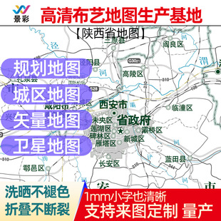 ���؈Dӡ���������ʡ�и�����Rٸ���^���D���ƾ��^�����b쮋