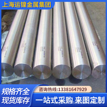 SҬF؛lIncoloy925ϽIncoloya-286Ĺܲ