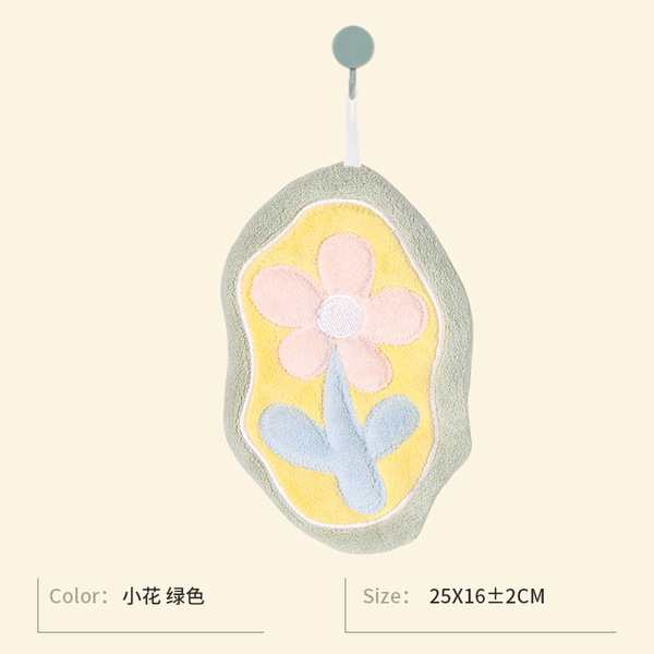 Coral universal children's handkerchief