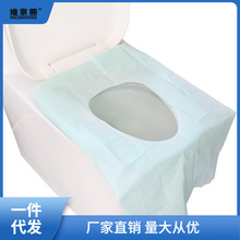一次性马桶垫女旅行粘贴式厕所便携孕产妇旅游坐便器坐便套坐垫纸
