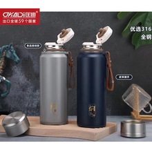 ����A��5139̖650ml���316���P䓃�đ�̄���Ů����������ˮ��