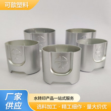 ��������㲿�����T�ӹ��S�ҳнӁ�D����ط�������ӡˢ�ӹ�����