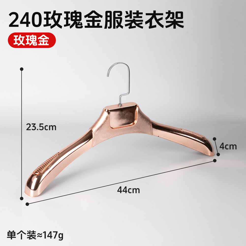 Traje de hombro ancho percha de madera percha de ropa de alta gama hombro ancho sin marcas soporte de ropa de madera sólida tienda de ropa de hombres y mujeres percha de madera sólida