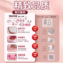 Ů��sm��Ȥ����������Ʒ���bŮ���ѳ��˷��޹��ô������۹����{��