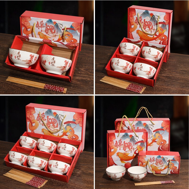 お土産の小さなプレゼントの新しい店がオープンして、お客様にプレゼントの陶磁器食器セットをプレゼントします。|undefined