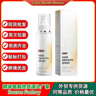 �羳���� �o�l�͇��FHAIR GROWTH SPRAY���ë�l�����o�l���͇��F