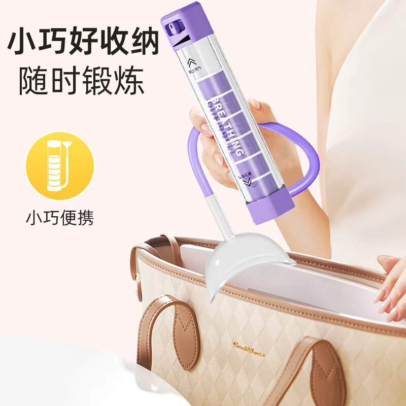呼吸哑铃调节升级款腹式呼吸肺活量马甲线腹肌居家健身器材跨境|undefined