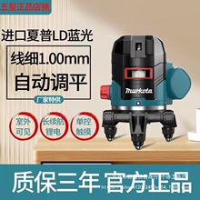 �¼t�⾀12V�߾����Ԅ��{ƽ�����Ҋ���L�m���M���{��235��ˮƽ�x