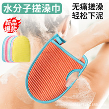 �oʹˮ���Ӵ������״���� ����ϴ��������� �����냺ϴ�躣�d