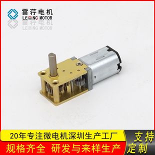 ΁݆΁�UN20�p���Xֱ݆��LX-12WA����С܇�������T̤��΢��늙C