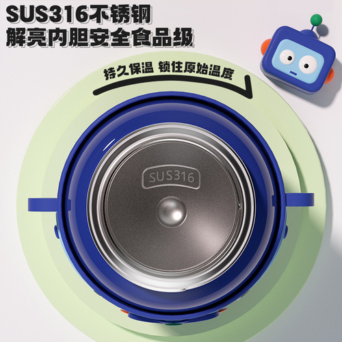 New Arrival 316 Stainless Steel Food-Grade Water Bottle: Cute Cartoon Design, High-Quality Appearance, Portable with Adjustable Strap and Built-in Straw—Perfect for Kids!