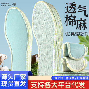 ����Ь�|�п���������͸��ܛ�����m��վ���۳����p�����Ů��