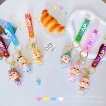 毛绒哭娃钥匙扣盲盒可爱卡通潮玩汽车书包包公仔挂件手机链挂饰