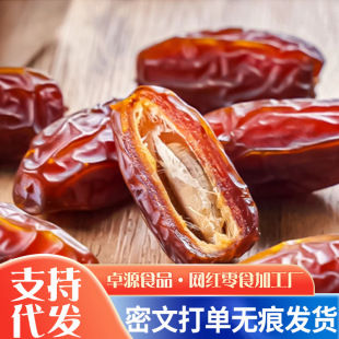 ���l���ʺ�Ҭ�����w��؛���b500g�����SҬ���������S��Ҭ�����