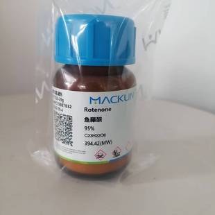 R817233 �~��ͪ,95%   CAS��83-79-4 һƿ����