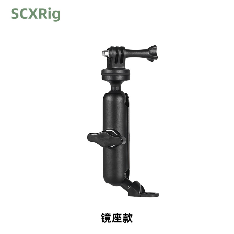 Soporte de Ciclismo Insta360 X3, Accesorios para Ciclismo al Aire Libre, Accesorios para Cámaras Deportivas GoPro, Accesorios para Cámaras de Motocicleta, Venta al por Mayor