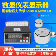 XMT808-I�@ʾ�x���@ʾ�����@���ƃx΢���������������Q�؜y������