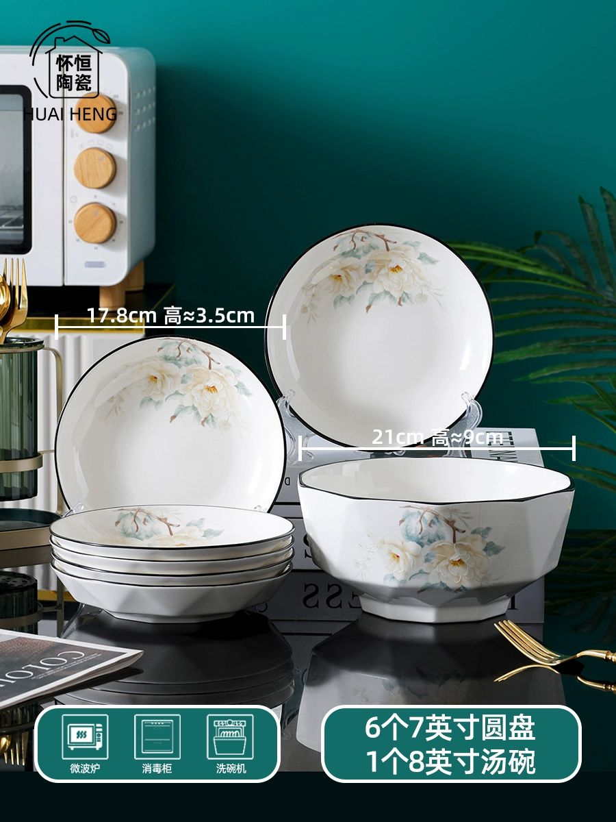 Set for home use, ceramic creative chopsticks, tableware, new collection