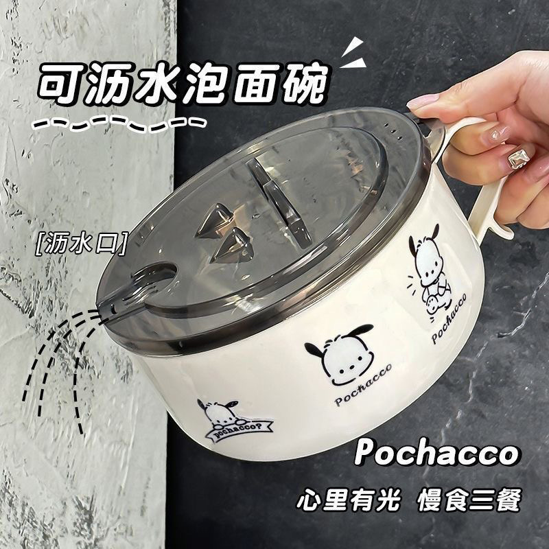 b2bb96ab-1369-4cc7-8058-cb33bc423dd5.jpe