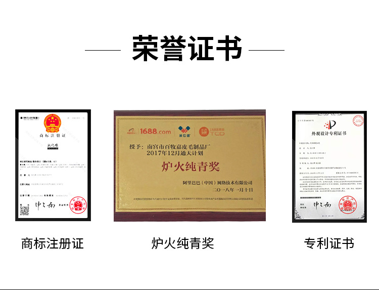 公司介绍3-另一版_03