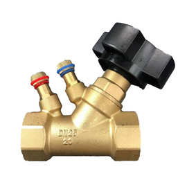 黄铜是扣静态平衡阀暖通管道数字锁定平衡阀流量控制静态平衡阀