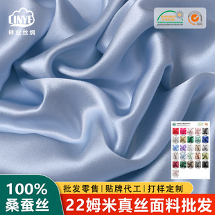 吴江市林业丝绸有限公司