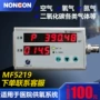 供氧医院定制系列流量计