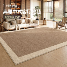 ��̺�͏d�����L��ϴ��ˮ�ɲ��p�ݸ߼��д���e��������Ҵ�߅�؉|