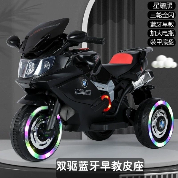 Black - powerful dual drive - large battery - music and lighting + leather seat